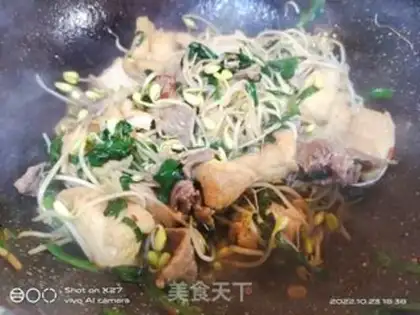 Make Beef butter tofu sprouts step 10