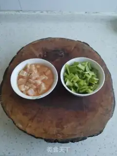 Make Spicy chicken step 1