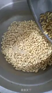 Make Soy sauce step 0