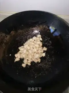 Make Spicy chicken step 2