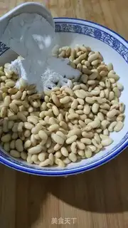 Make Soy sauce step 2