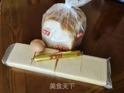 Make Toast tablets step 0