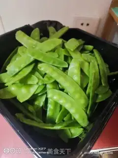 Make Beef fried Dutch beans step 0