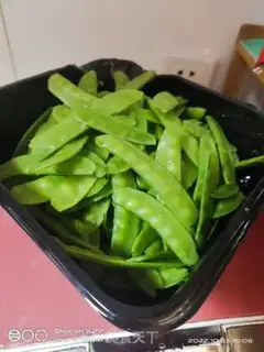 Make Beef fried Dutch beans step 1