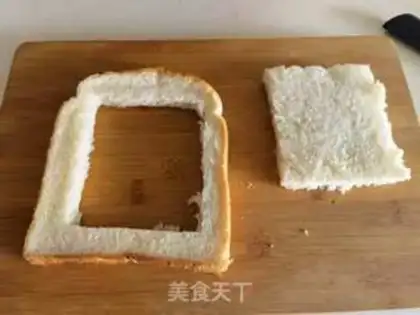 Make Toast tablets step 3