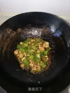 Make Spicy chicken step 5