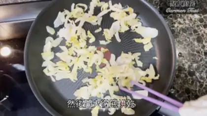 Make Spicy pickles step 3