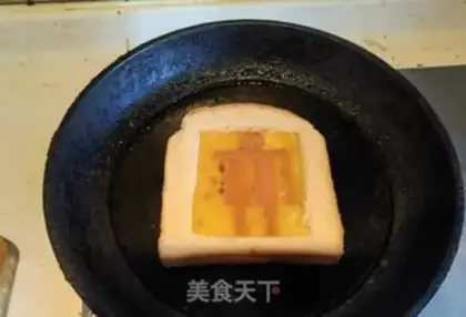 Make Toast tablets step 5