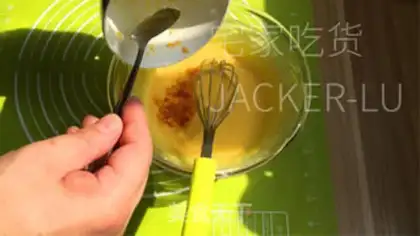 Make Orange chili cake step 5