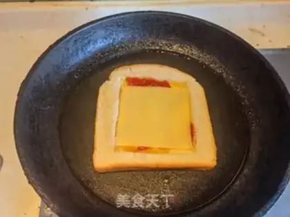 Make Toast tablets step 6