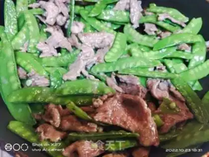 Make Beef fried Dutch beans step 5