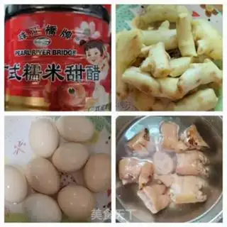 Make Pig-legged ginger an egg step 0