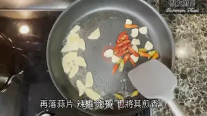 Make Spicy pickles step 4