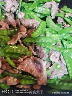 Make Beef fried Dutch beans step 6