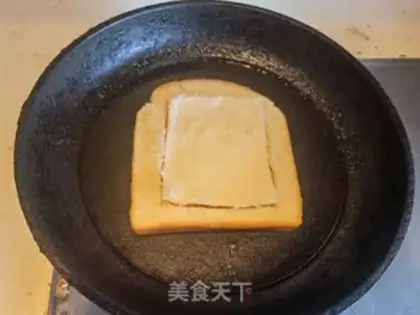 Make Toast tablets step 7