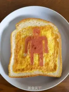 Make Toast tablets step 8
