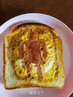 Make Toast tablets step 9