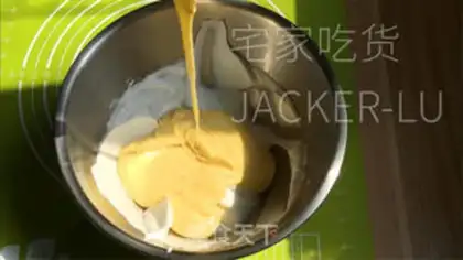 Make Orange chili cake step 9