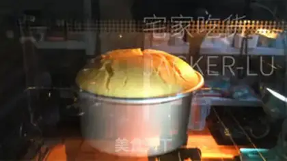 Make Orange chili cake step 12