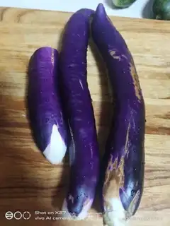 Make Homemade eggplant step 0