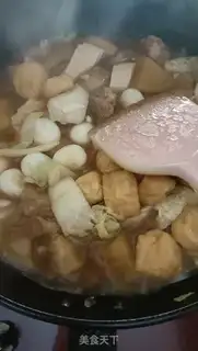 Make Steak stew step 11