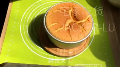 Make Orange chili cake step 13