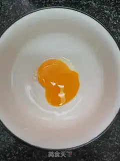 Make Taste step 0