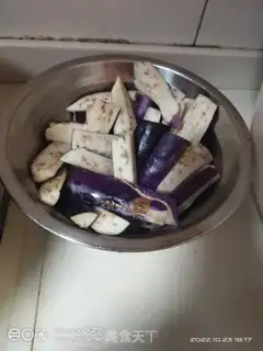 Make Homemade eggplant step 1