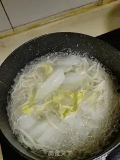 Make Pepper beef noodles step 1