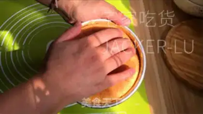 Make Orange chili cake step 15