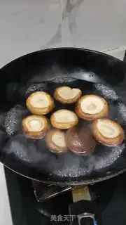 Make Make mushrooms step 3
