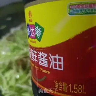Make Hot peppers and lilies step 12