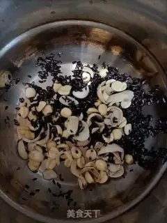 Make Lotus lilies step 1