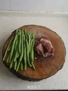 Make Cinnamon step 0