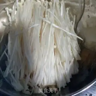 Make A cognac with golden mushrooms step 1