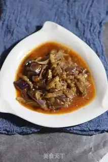 Make Homemade eggplant step 6