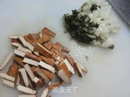 Make The fragrance of fragrance step 1