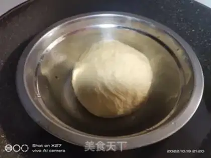 Make Bean bag step 1