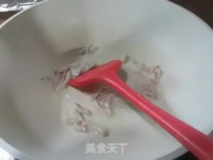 Make The fragrance of fragrance step 2