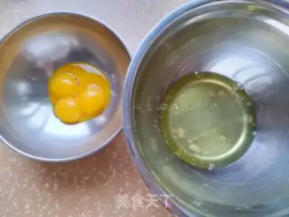 Make Pumpkin cucumber cake step 1
