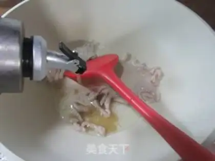 Make The fragrance of fragrance step 3
