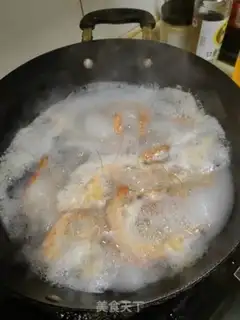 Make It
