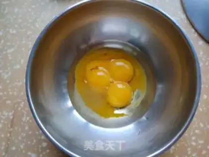 Make Pumpkin cucumber cake step 2