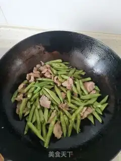 Make Bean bean noodle step 4