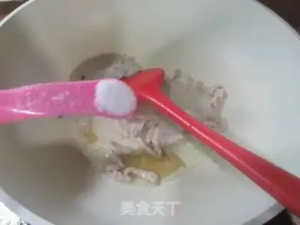 Make The fragrance of fragrance step 4