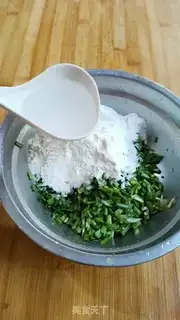 Make Plum soup step 4