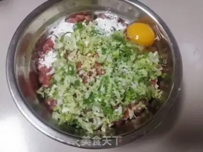 Make Poongullion soup step 1