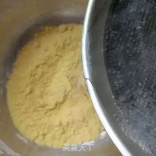 Make Whole wheat corn buns step 1