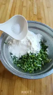Make Plum soup step 5