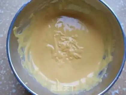 Make Pumpkin cucumber cake step 5